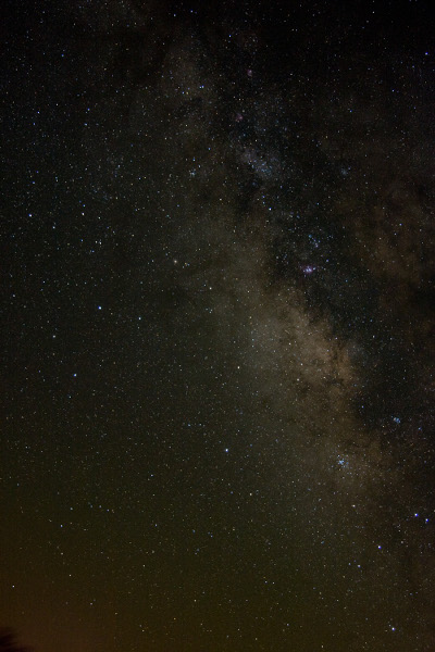 Sagittarius MilkyWay Sagittarius Milky Way